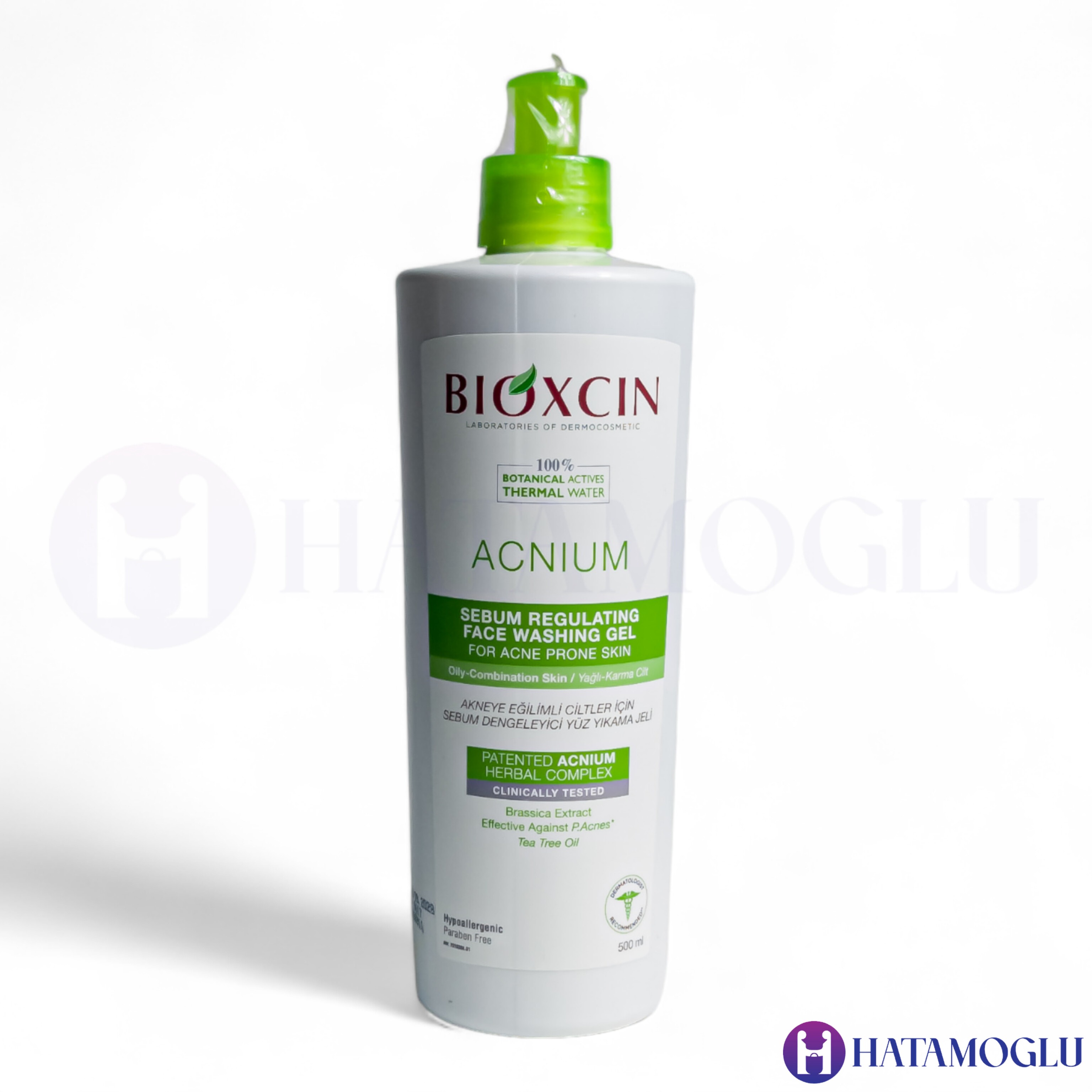 ژل شوینده صورت بیوکسین Bioxcin