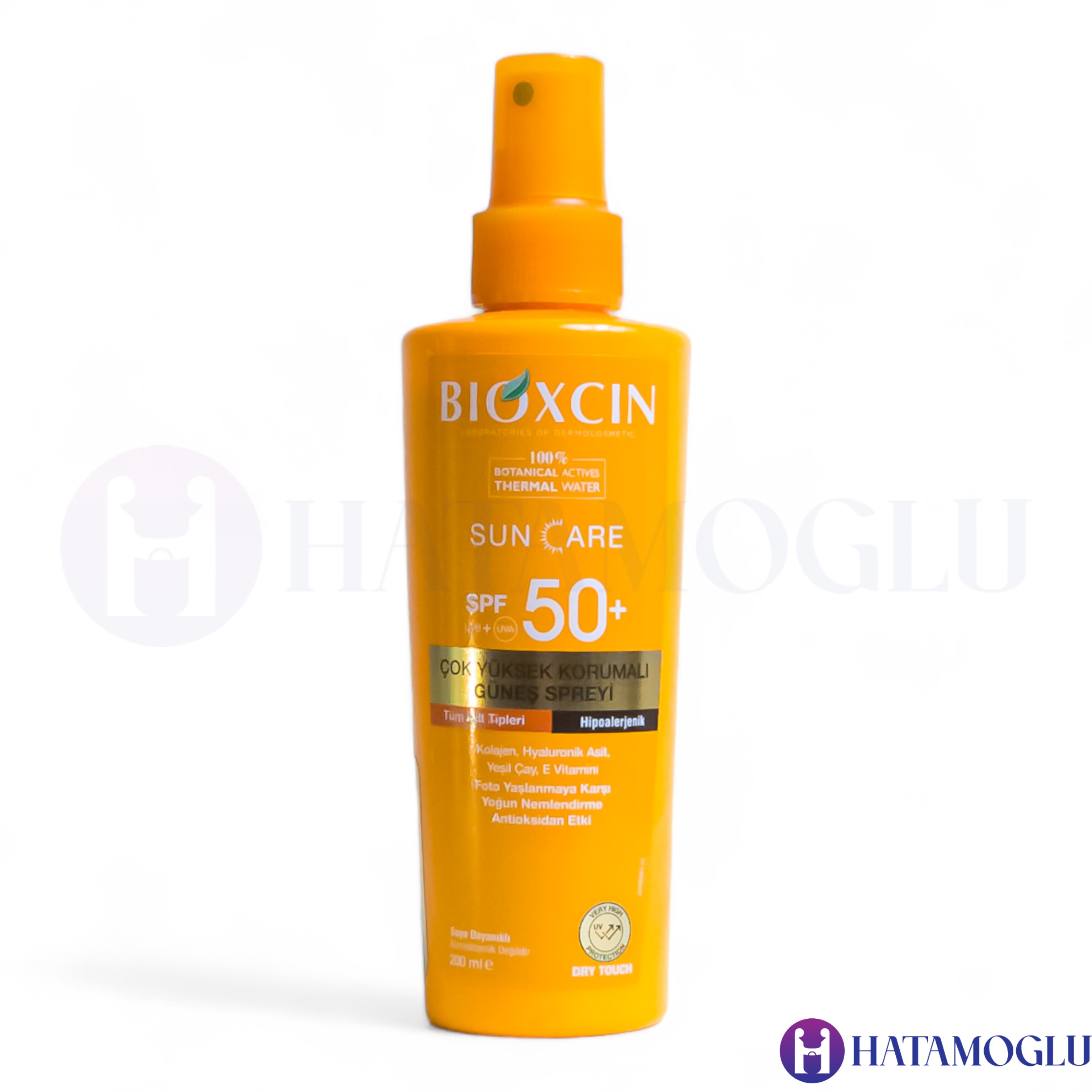 اسپری ضدآفتاب بیوکسین bioxcin